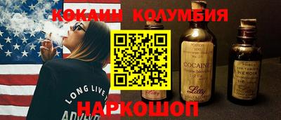 мефедрон мука Усть-Илимск