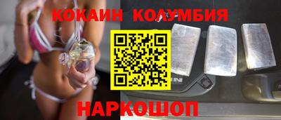 мефедрон мука Усть-Илимск