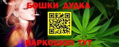 мефедрон мука Усть-Илимск