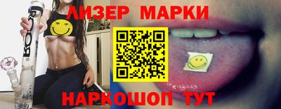 мефедрон мука Усть-Илимск