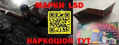 ALPHA-PVP Усть-Джегута