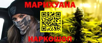 мефедрон мука Усть-Илимск