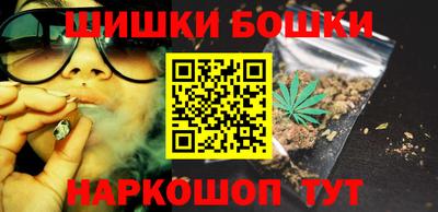 ALPHA-PVP Усть-Джегута