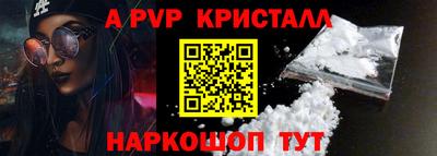 мефедрон мука Усть-Илимск