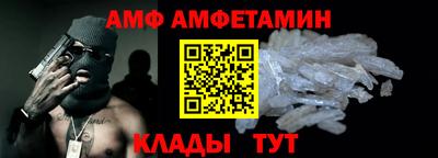 мефедрон мука Усть-Илимск