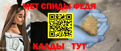 мефедрон мука Усть-Илимск