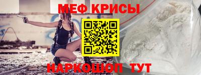 ALPHA-PVP Усть-Джегута